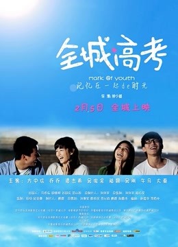 乔酱 &#8211; 推特萝莉[15P+1V/336MB]